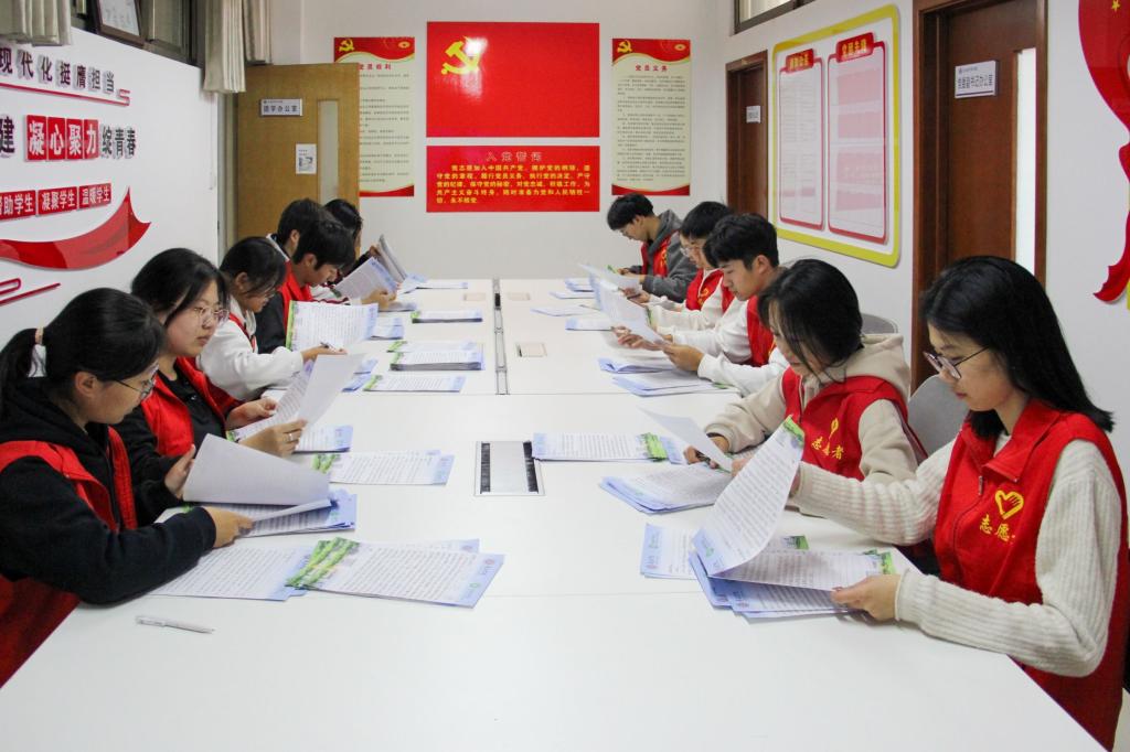 QQ图片20251210085525(4).jpeg