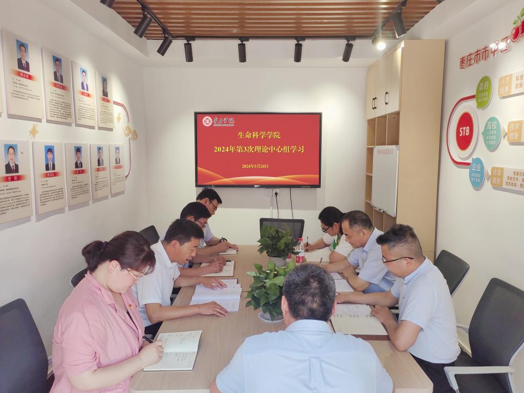 QQ图片20240524144053.jpg