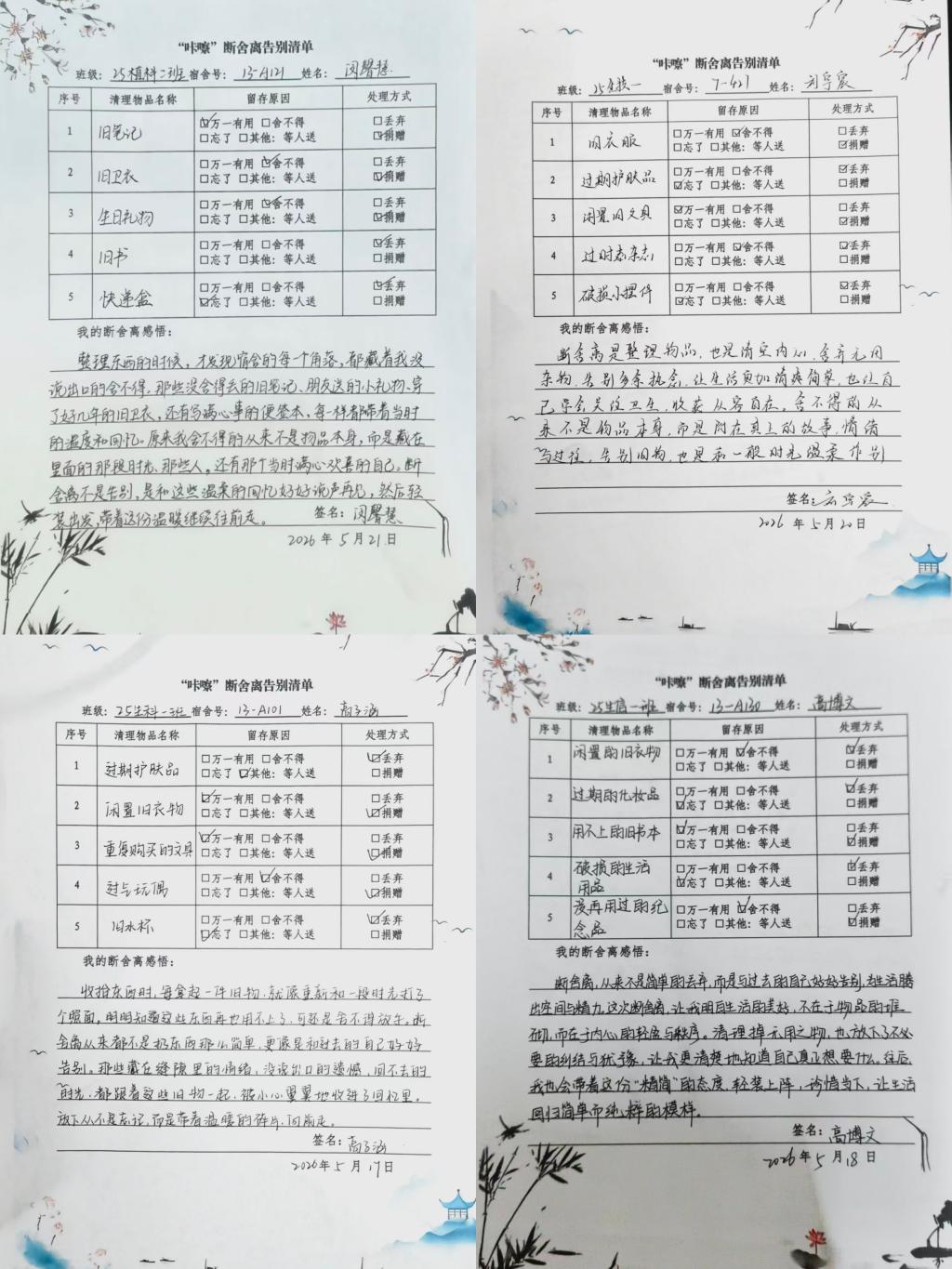 20ec6c21b53e1feb732953607133cb37.jpg