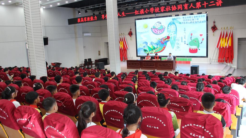 QQ图片20240607131520.jpg