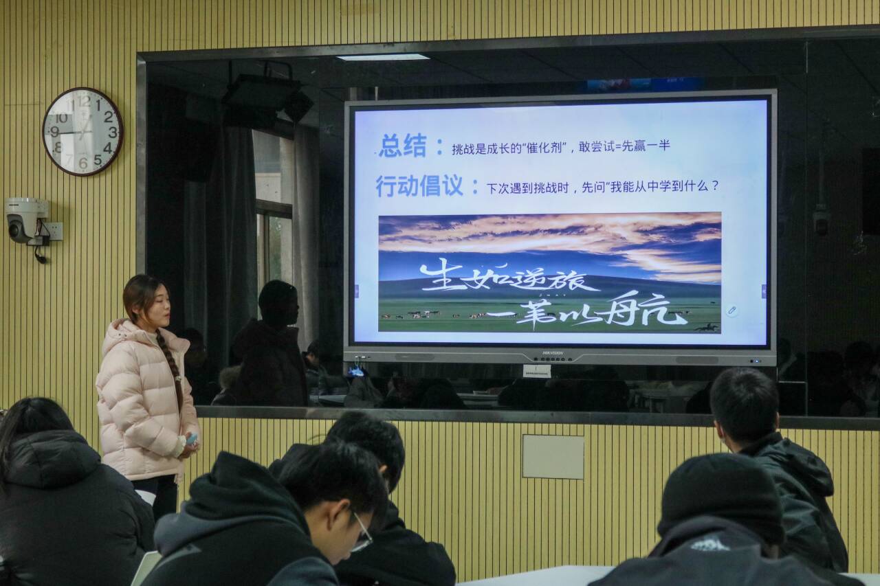 QQ图片20251216205901.jpg