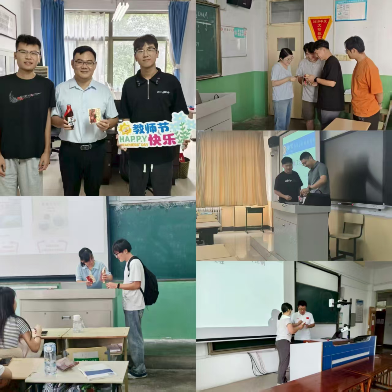 ed7293870febe5c75c8bbde575ff3572.jpg