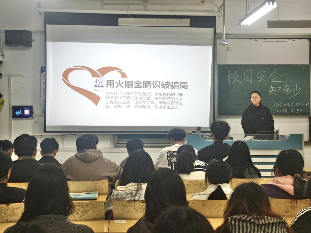 图片7.png