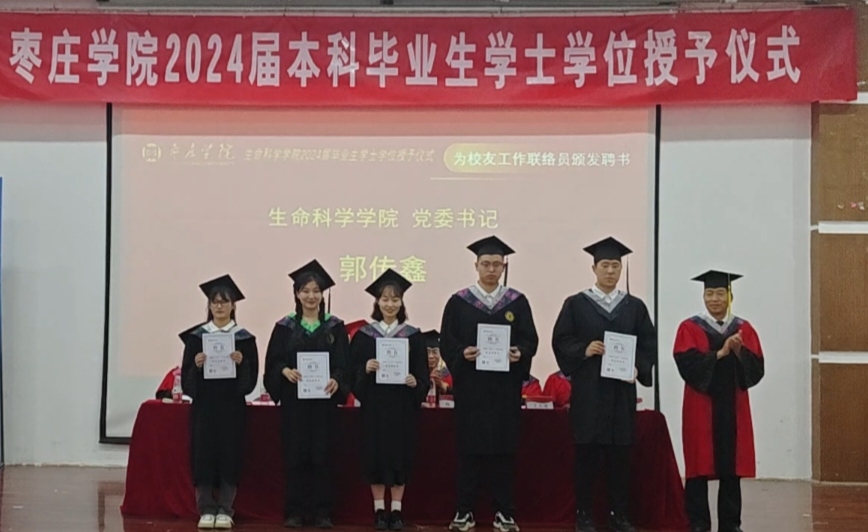 QQ图片20240620122909.jpg