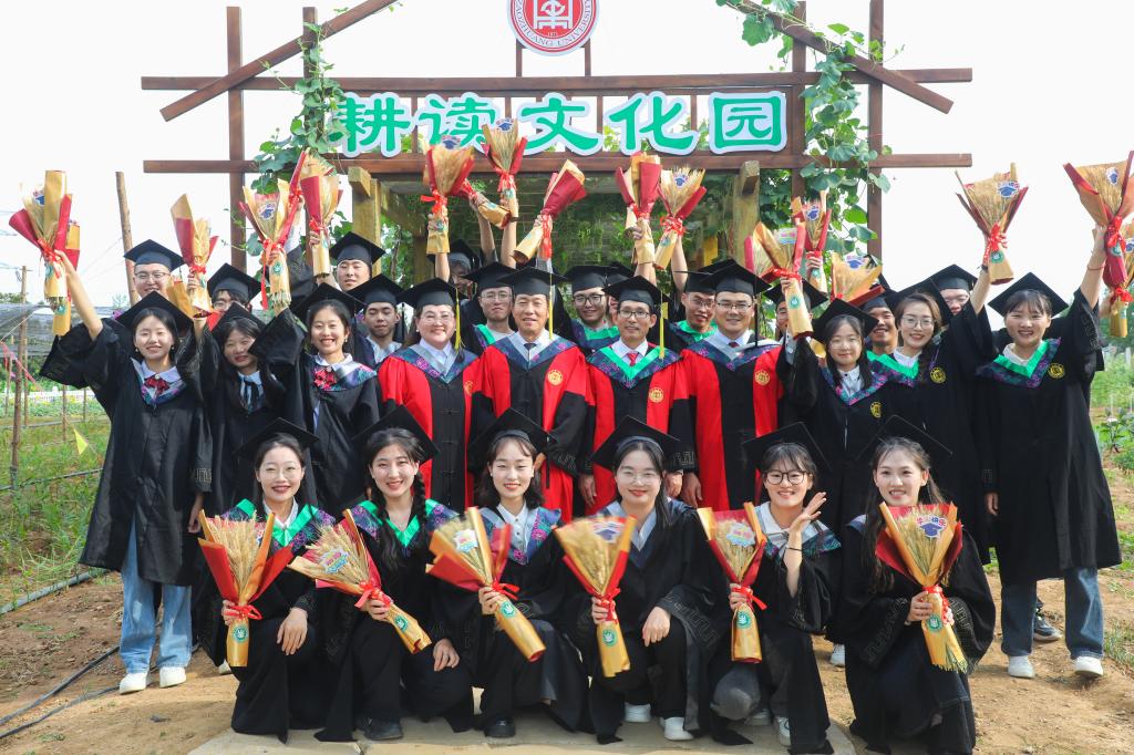 微信图片_20240620093922.jpg