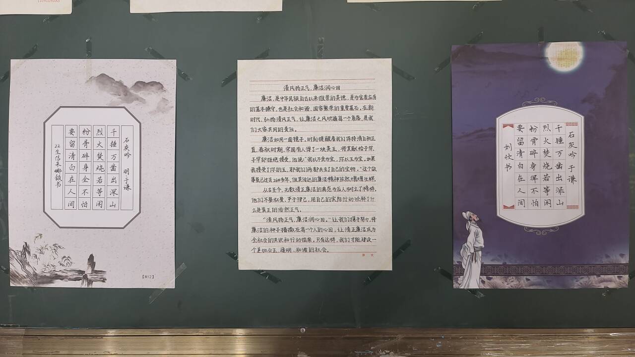 1deb1c3adec0bf831ce03821debba40a_720.jpg